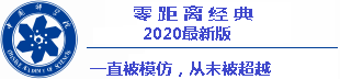 rumus togel hongkong 2d Pada hari ini, Abe mengupdate blognya dengan judul ``Surprising?''